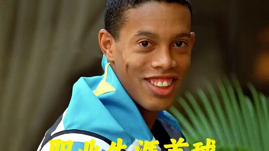 员提供了舞